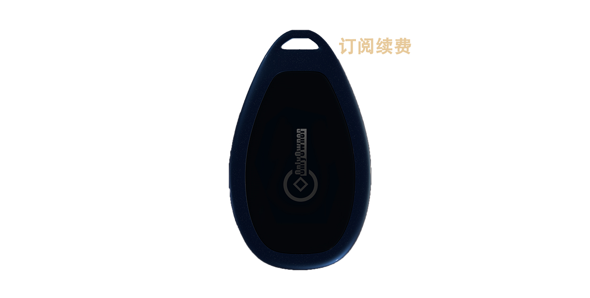 MOwner訂閱服務